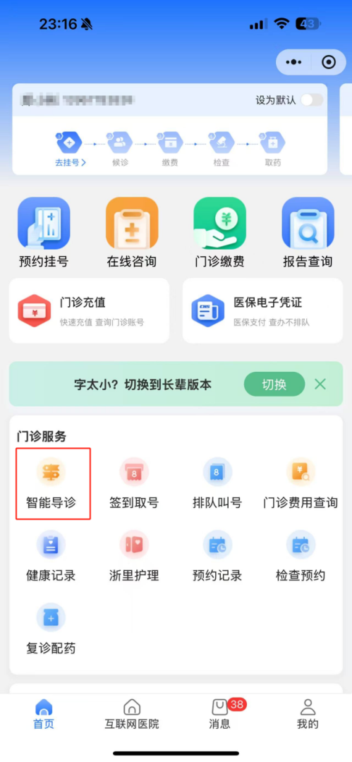 2ae3ea426a6621a507076c1d6fa22db3.png