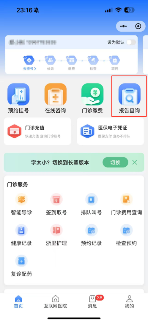 24c253013ef27ae629fdde6ac8ee7177.png