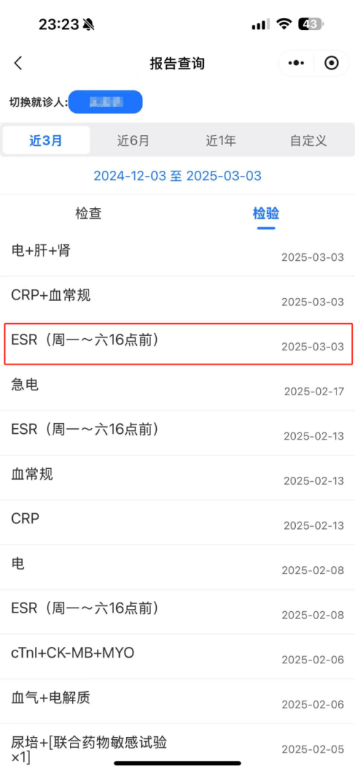 3c4f403cbe1271ac202525eaf8670594.png